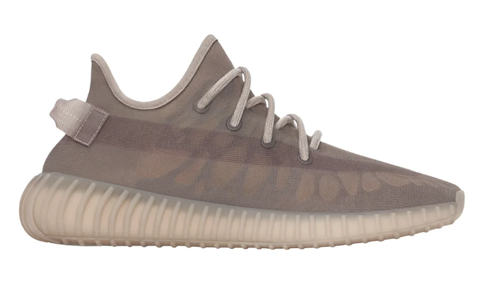 adidas Yeezy Boost 350 V2 'Mono Mist' HQ6316 | Brand New & Authentic